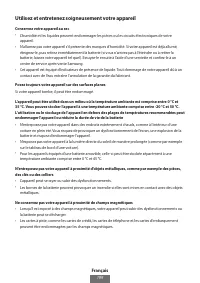 Страница 200