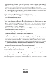 Страница 203
