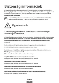 Страница 267