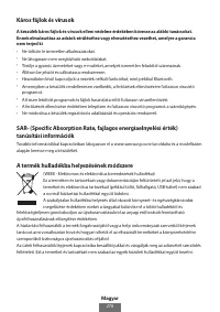 Страница 277