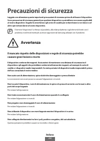 Страница 291