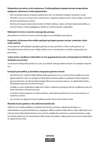 Страница 371