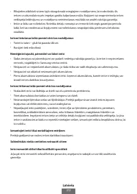 Страница 373