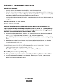 Страница 382