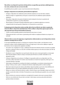 Страница 454