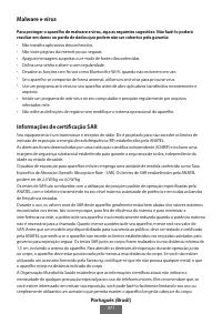 Страница 472