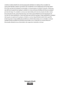 Страница 474
