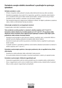 Страница 517