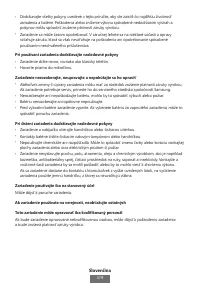 Страница 520