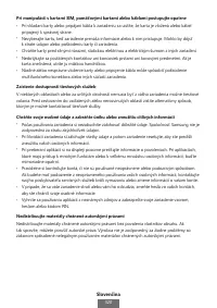 Страница 521