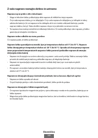 Страница 529