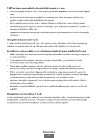 Страница 533