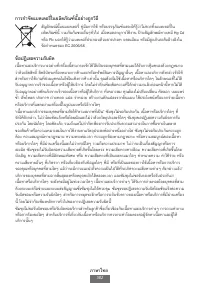 Страница 583