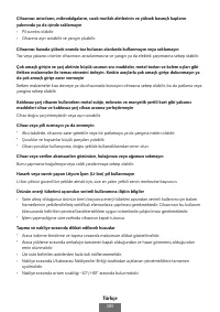 Страница 586