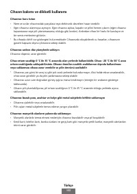 Страница 589