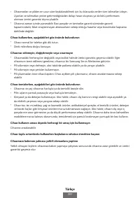 Страница 592