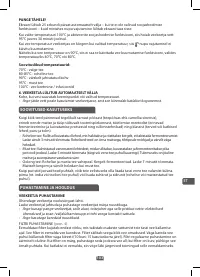 Страница 103