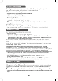 Страница 104