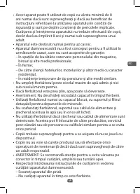 Страница 49