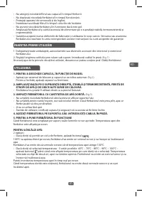 Страница 51
