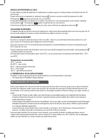 Страница 52