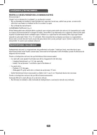Страница 53