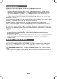 Страница 54
