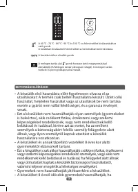 Страница 56