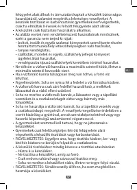 Страница 57