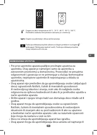 Страница 63