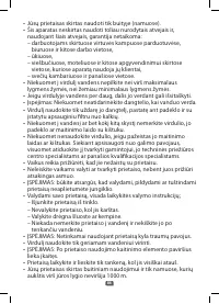 Страница 86