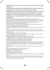 Страница 94
