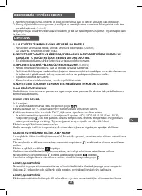 Страница 95