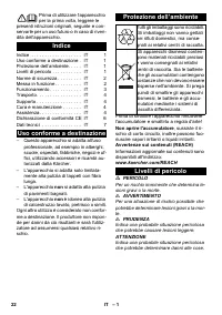 Страница 22