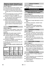 Страница 36