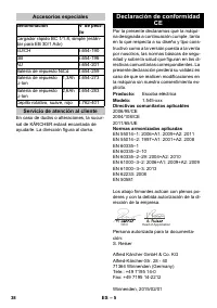 Страница 38