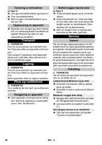 Страница 56