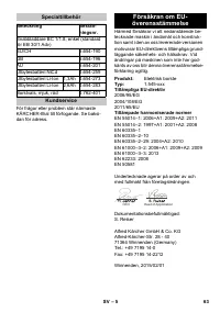 Страница 63