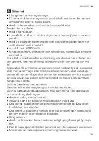 Страница 39