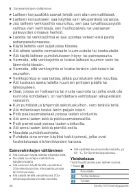 Страница 44