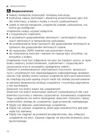 Страница 70