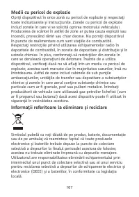 Страница 171