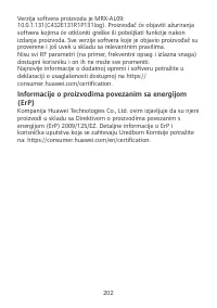 Страница 206