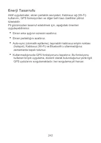 Страница 246