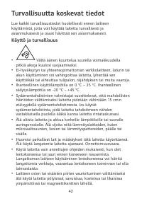 Страница 46