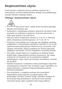 Страница 56