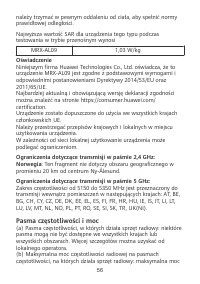Страница 60
