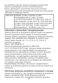 Страница 61