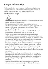 Страница 68