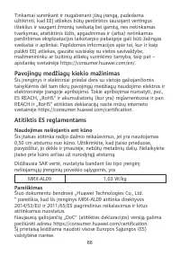 Страница 70
